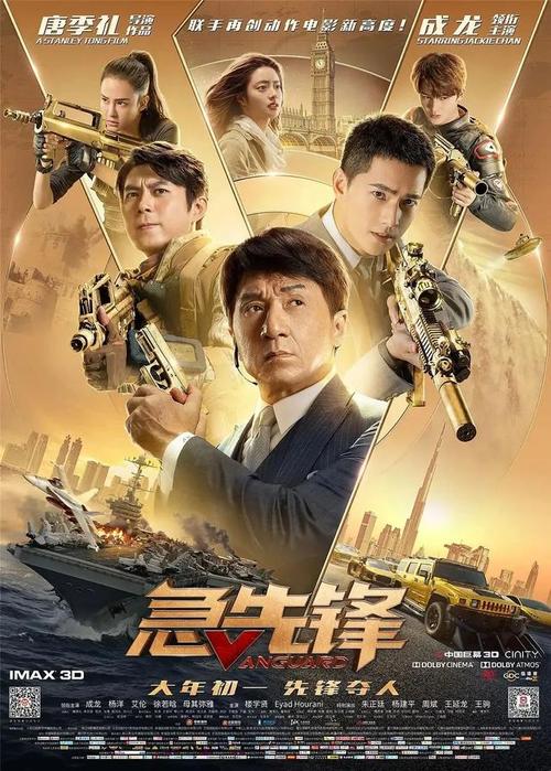 一比一仿二级日语证